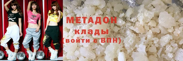 MDMA Баксан