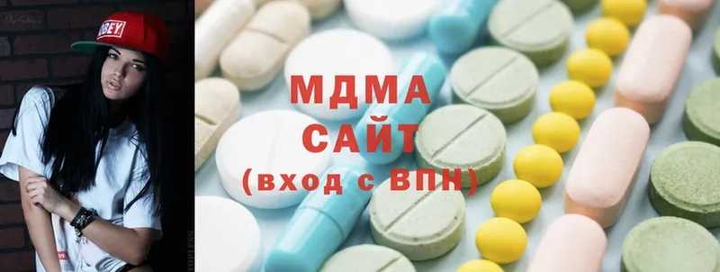 MDMA VHQ  Кирс 